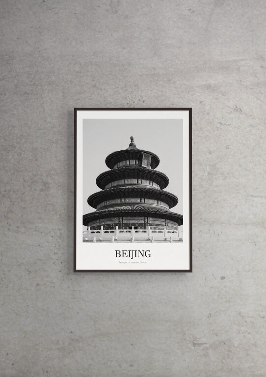 Temple of Heaven - Classic Framed Architecture Print