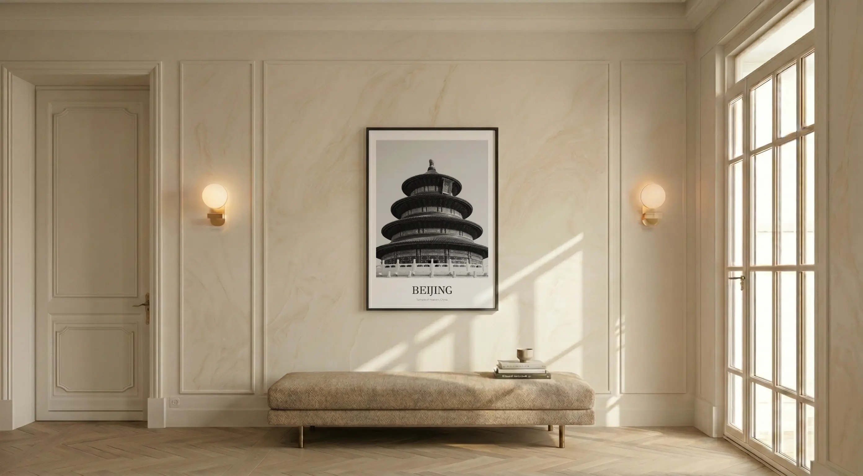Temple of Heaven - Classic Framed Architecture Print