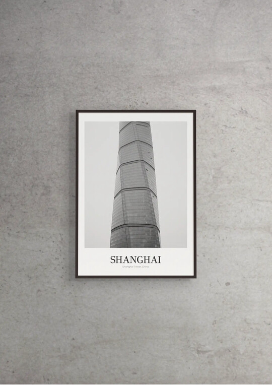 Shanghai Tower - Classic Framed Architecture Print