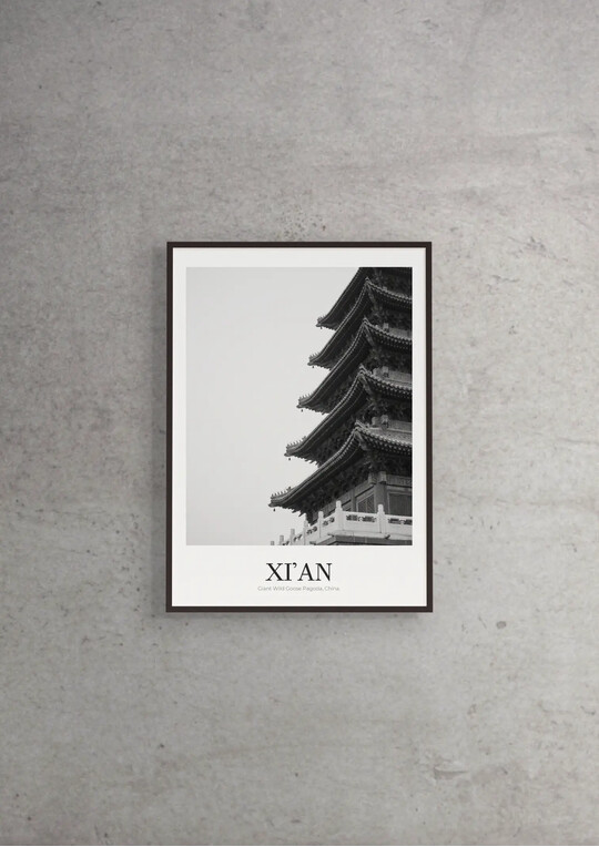 Giant Wild Goose Pagoda - Classic Framed Architecture Print