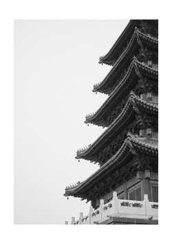 Giant Wild Goose Pagoda - China Gallery Wall Set