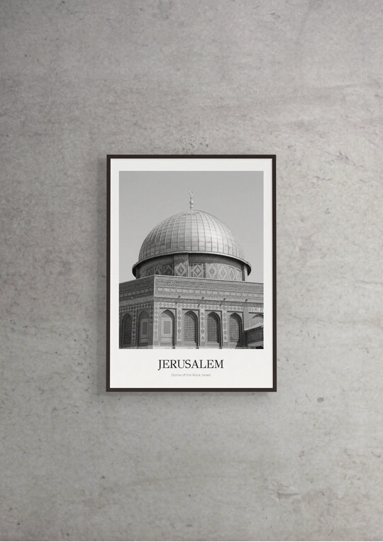 Dome of the Rock - Classic Framed Architecture Print