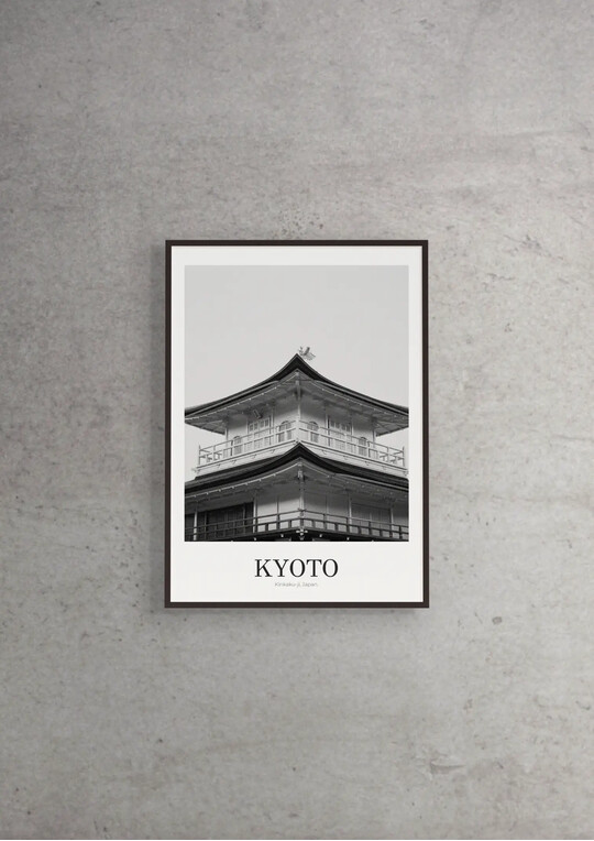 Kinkaku-ji - Classic Framed Architecture Print