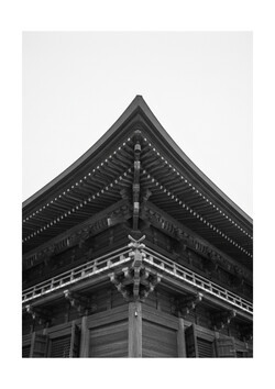 Tōdai-ji