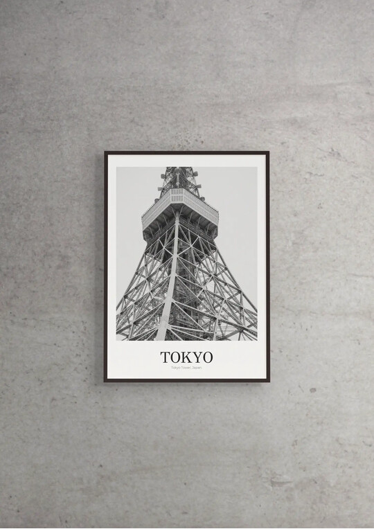 Tokyo Tower - Classic Framed Architecture Print