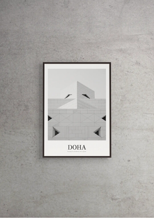 Museum of Islamic Art - Classic Framed Architecture Print