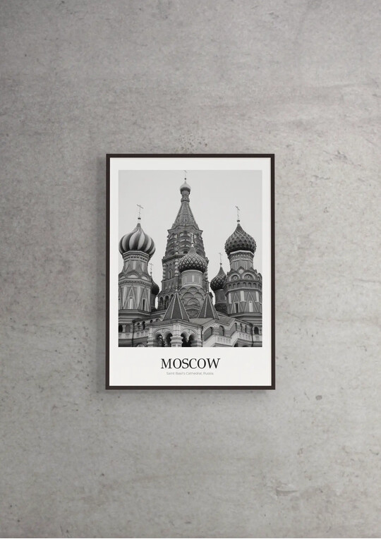 Saint Basil's Cathedral - Classic Framed Architecture Print