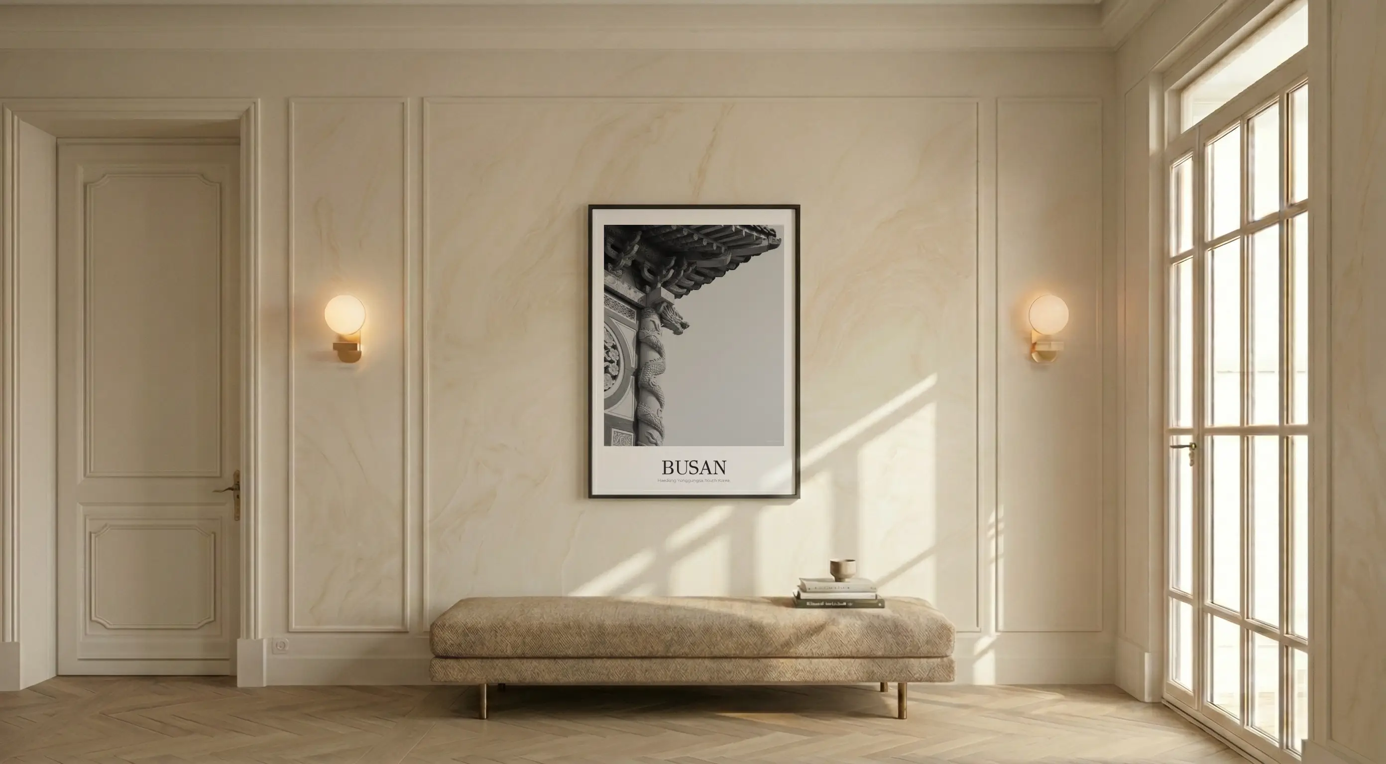 Haedong Yonggungsa - Classic Framed Architecture Print