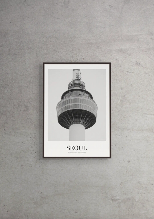 N Seoul Tower - Classic Framed Architecture Print