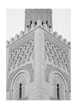 Great Mosque of Tunis - Iconic Mosques Gallery Wall Set